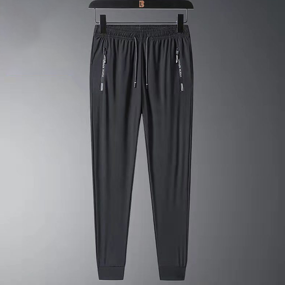 Lässige Atmungsaktive Jogginghose für Herren