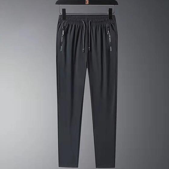 Lässige Atmungsaktive Jogginghose für Herren