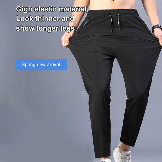 Hochelastische, schnell trocknende Hose