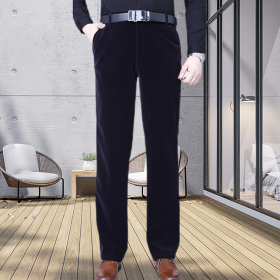 Jogginghose aus Cord mit geradem Bein