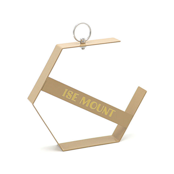 Halter für Mückenspiralen für den Außenbereich