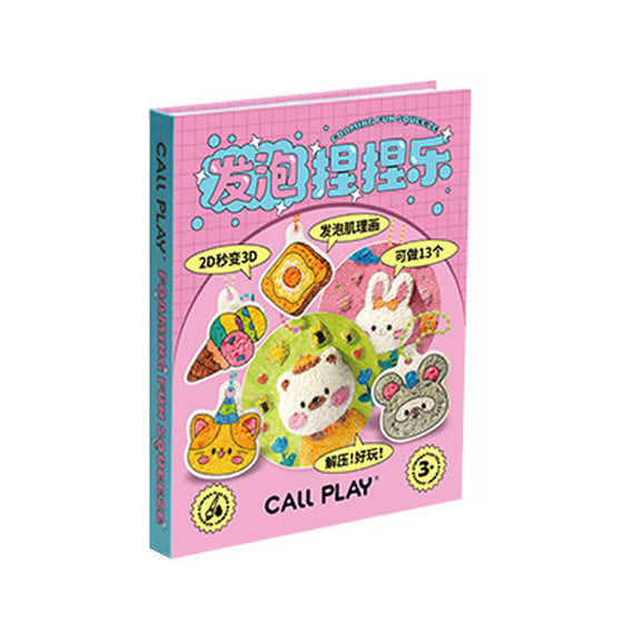 Kreatives Rainbow Scratch Art Postkartenset für Kinder